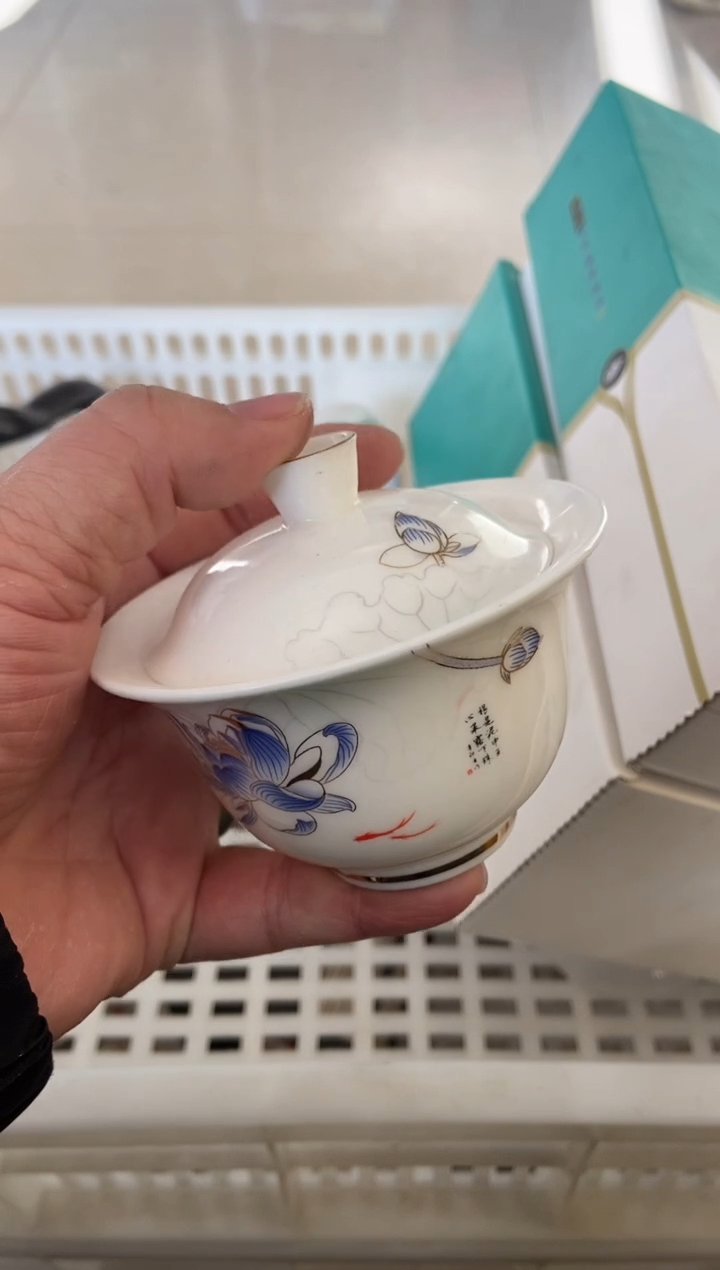 杯无运费险有瑕疵的摄影的产品有使用过的痕迹有点脏介意勿拍