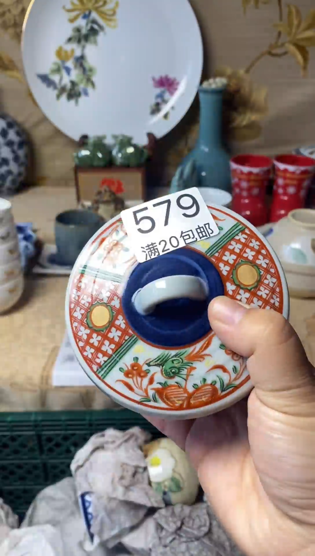 其他?****?大喜陶瓷111111111