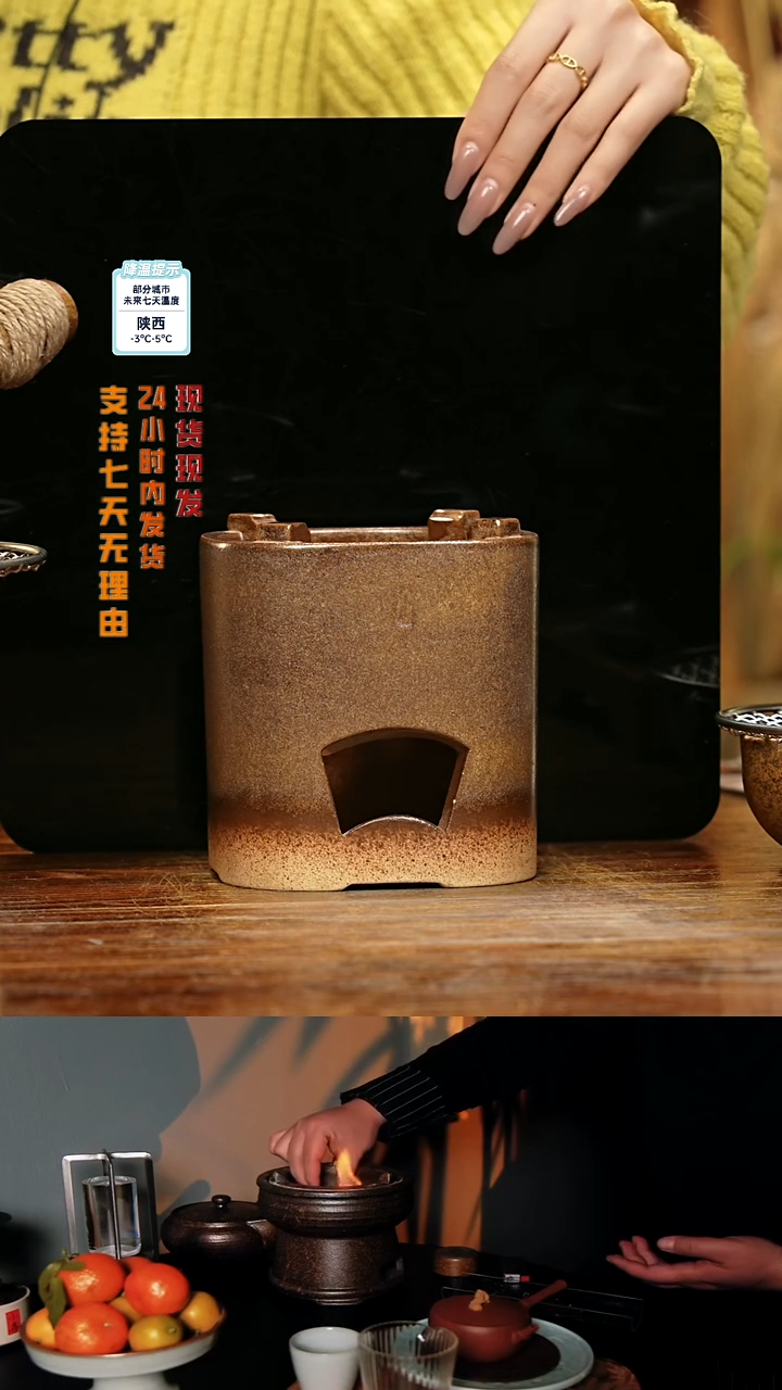 【闪购商品】紫砂茶壶娇妹茶馆-古法柴烧