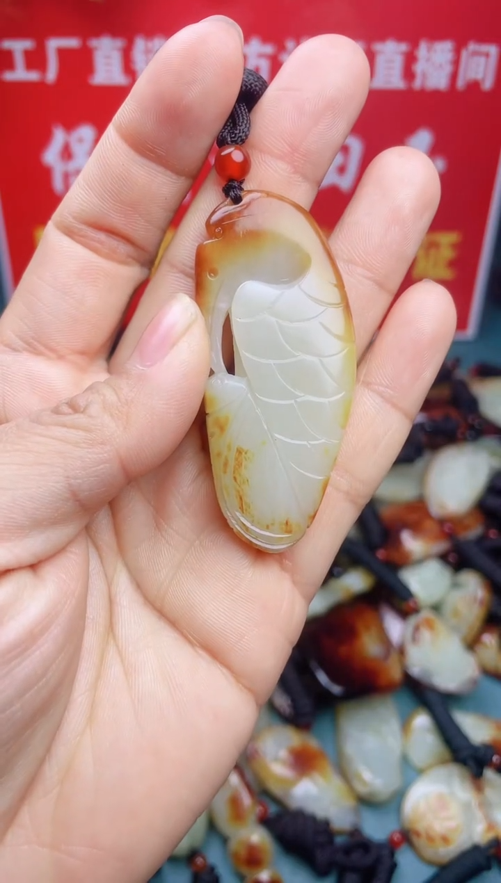 【闪购商品】和田玉颈饰未镶嵌