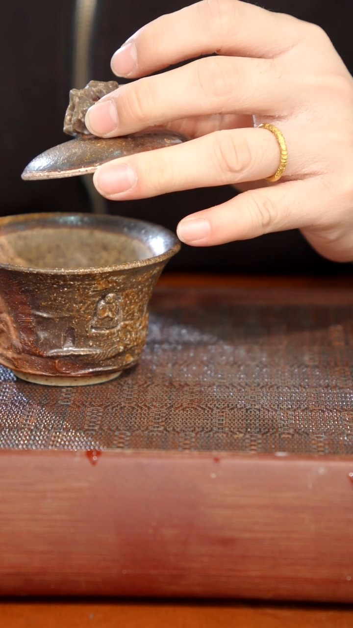 陶瓷奢瓷/瑞寅柴烧茶器（盖碗）111瑕疵