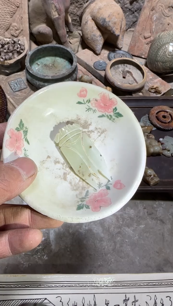 【闪购商品】摆件瓷器瓷器瓷器瓷器