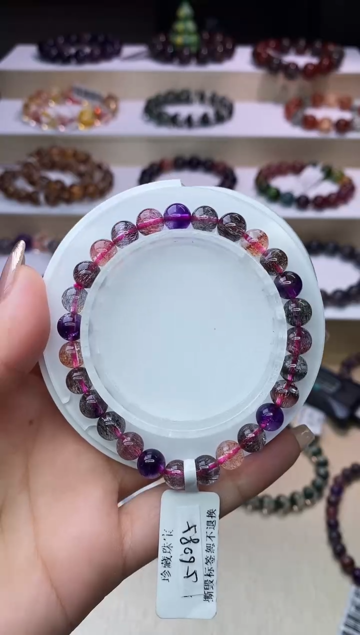【闪购商品】水晶手链未镶嵌黑加仑超七7m+