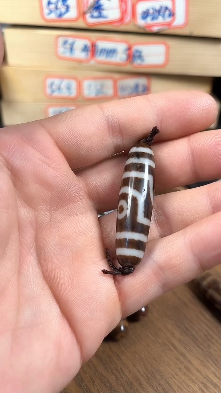 玛瑙/玉髓散珠乌*服手工如意二