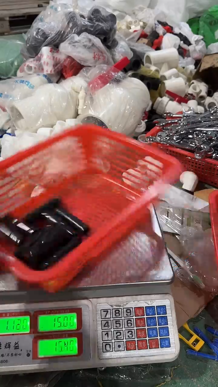 看清下单不退不换481