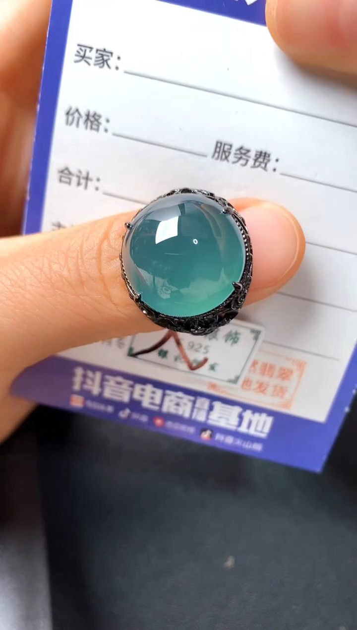 银S925镶嵌戒指翡翠2222222