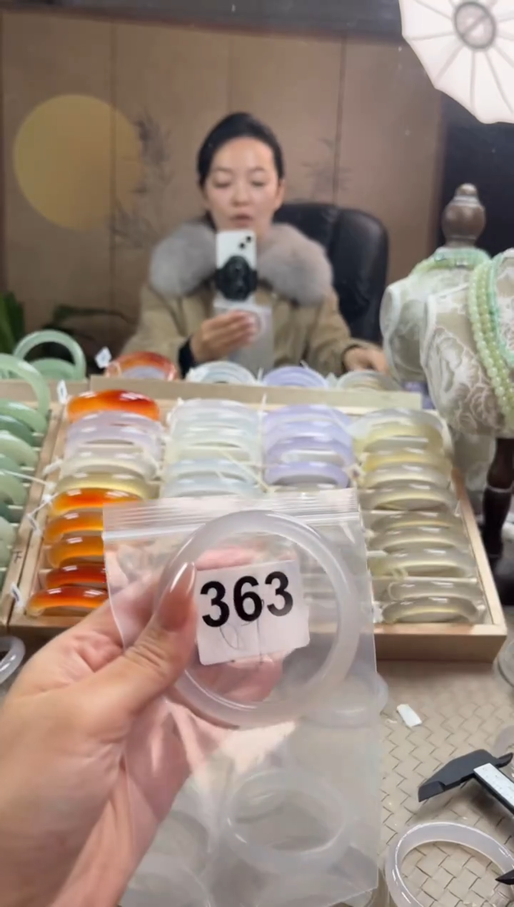 手镯玛瑙/玉髓未镶嵌363