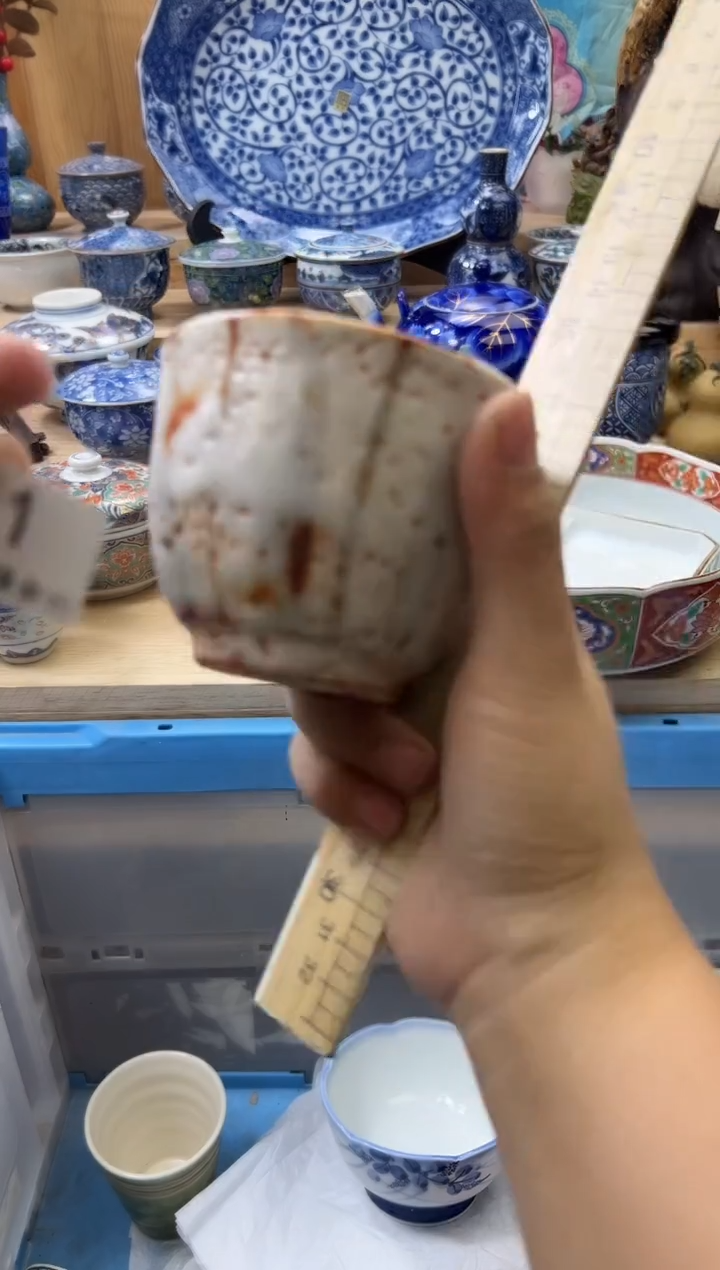 【闪购商品】瓷片111qqqqqqqqqqqq