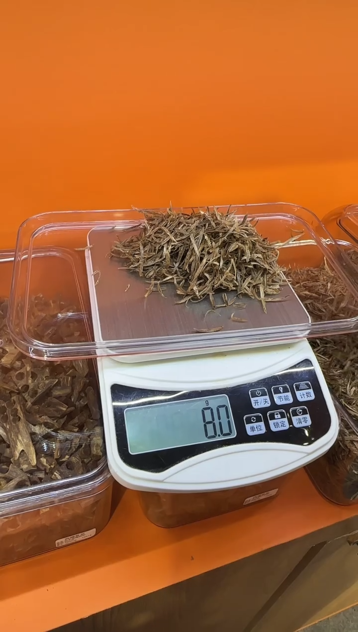 香料5000810410沉香勾丝10克