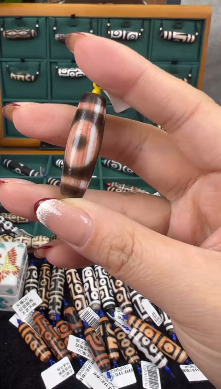 【闪购商品】玛瑙/玉髓吊坠(不含链)未镶嵌+45.