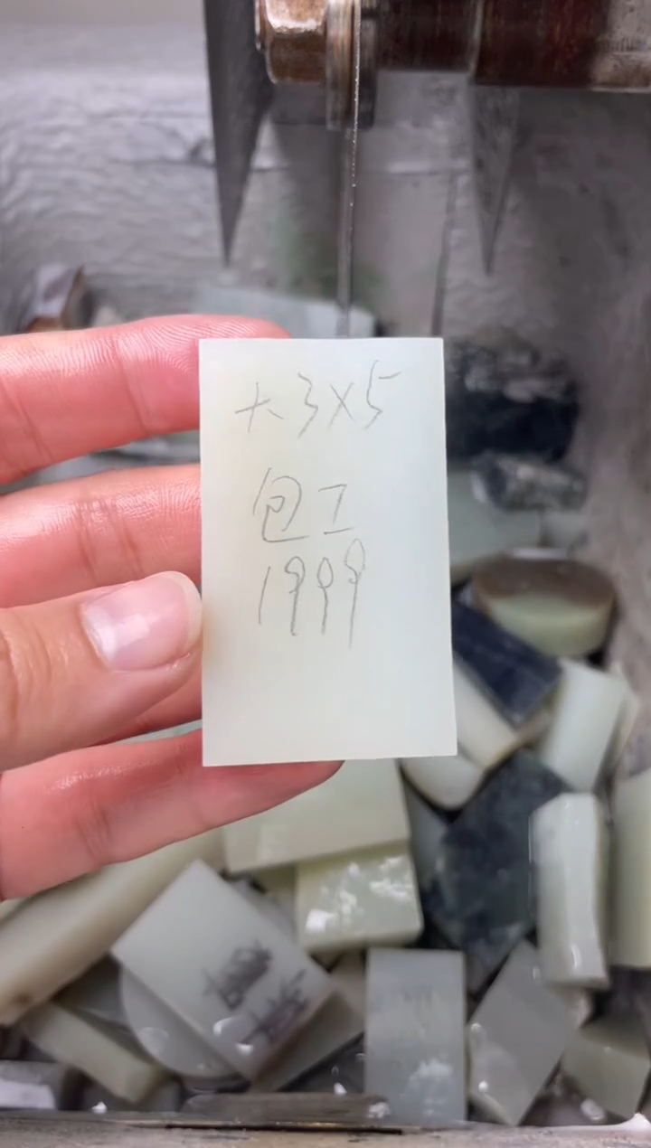 定制和田玉定制挂件大35