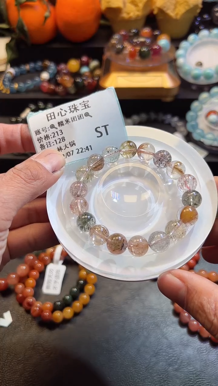 【闪购商品】水晶手链未镶嵌      128