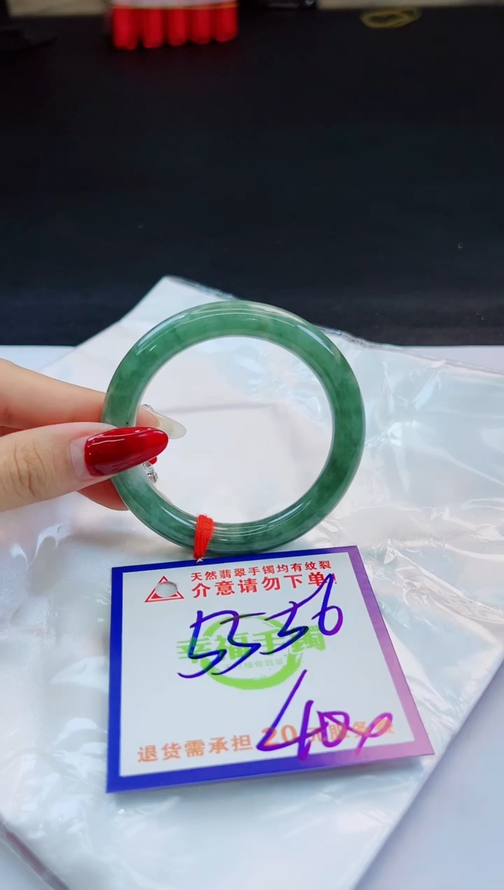 未镶嵌手镯翡翠天然缅甸翡翠A货！A货！A货！A货！A货！