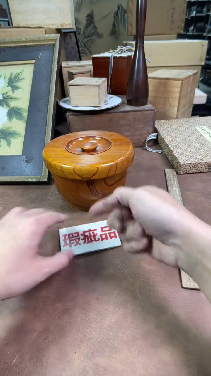 【闪购商品】摆件茶宠瓷器茶具套装