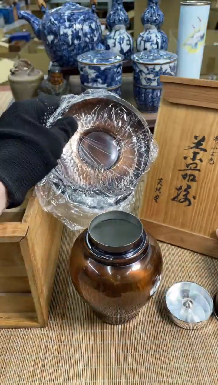 125号铜茶叶罐铜托中古物品谨慎参拍直播链接