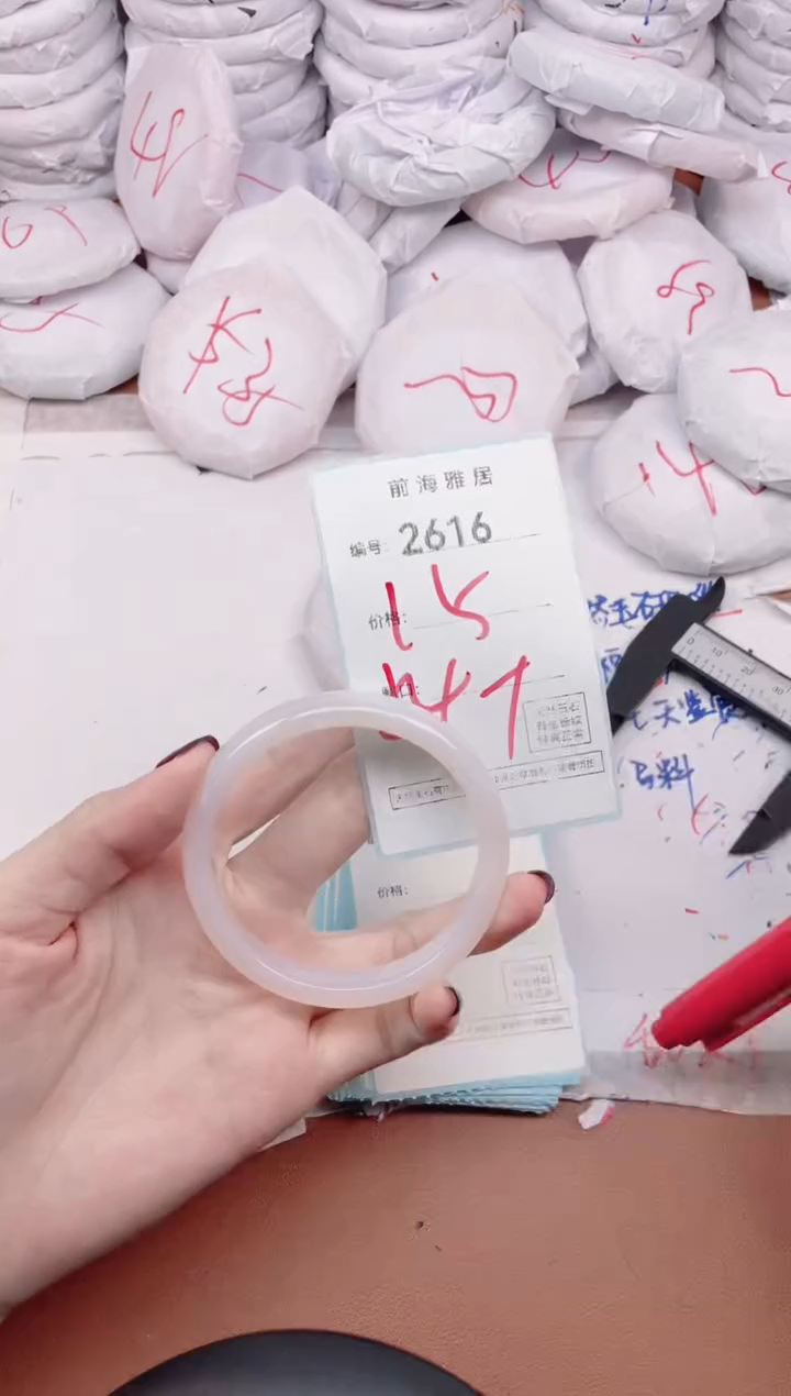 【闪购商品】玛瑙/玉髓手镯未镶嵌2616