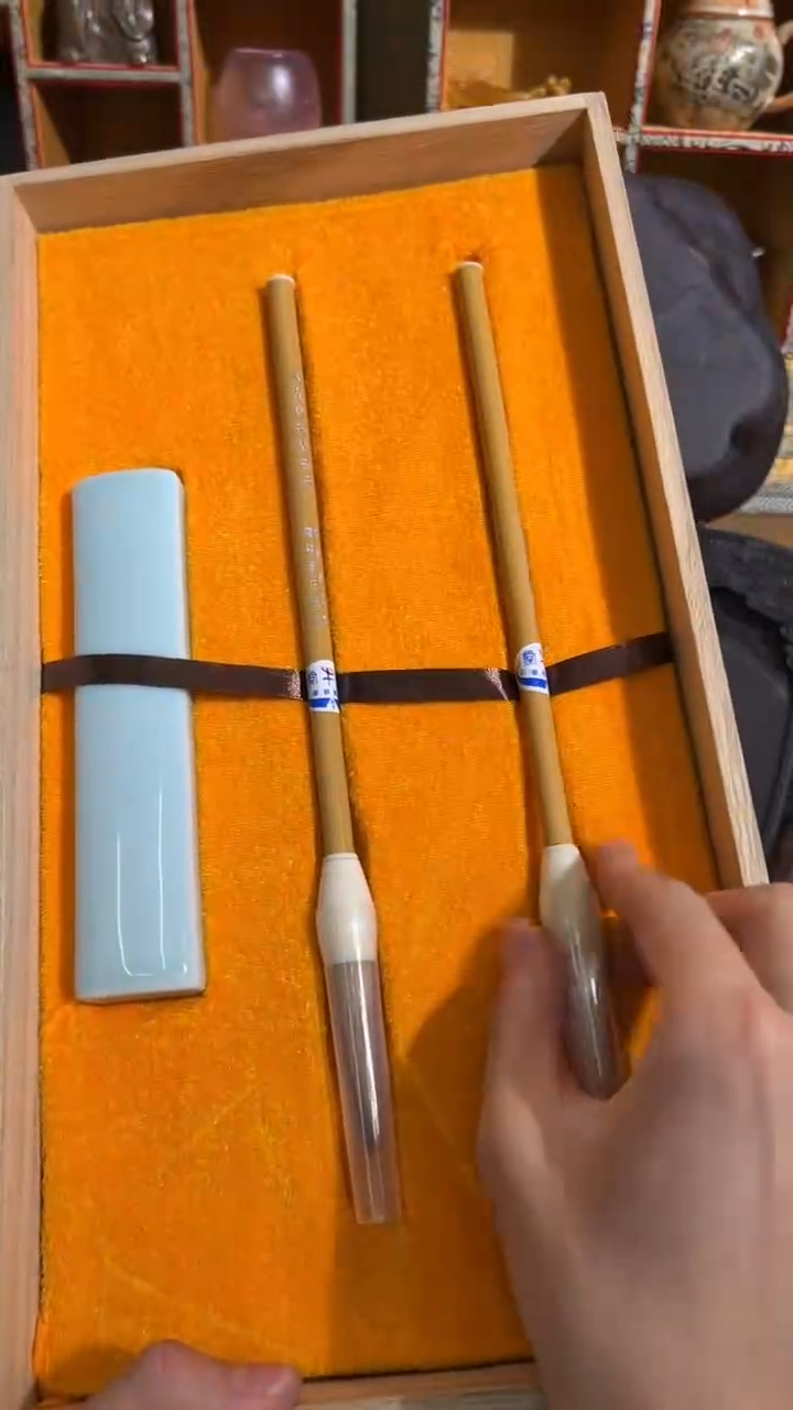 【闪购商品】26号 物华天宝 出4.6   