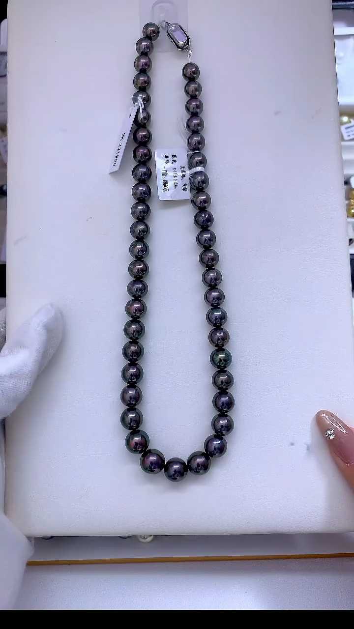 【闪购商品】海水珍珠颈饰未镶嵌孔雀绿8-10.8mm