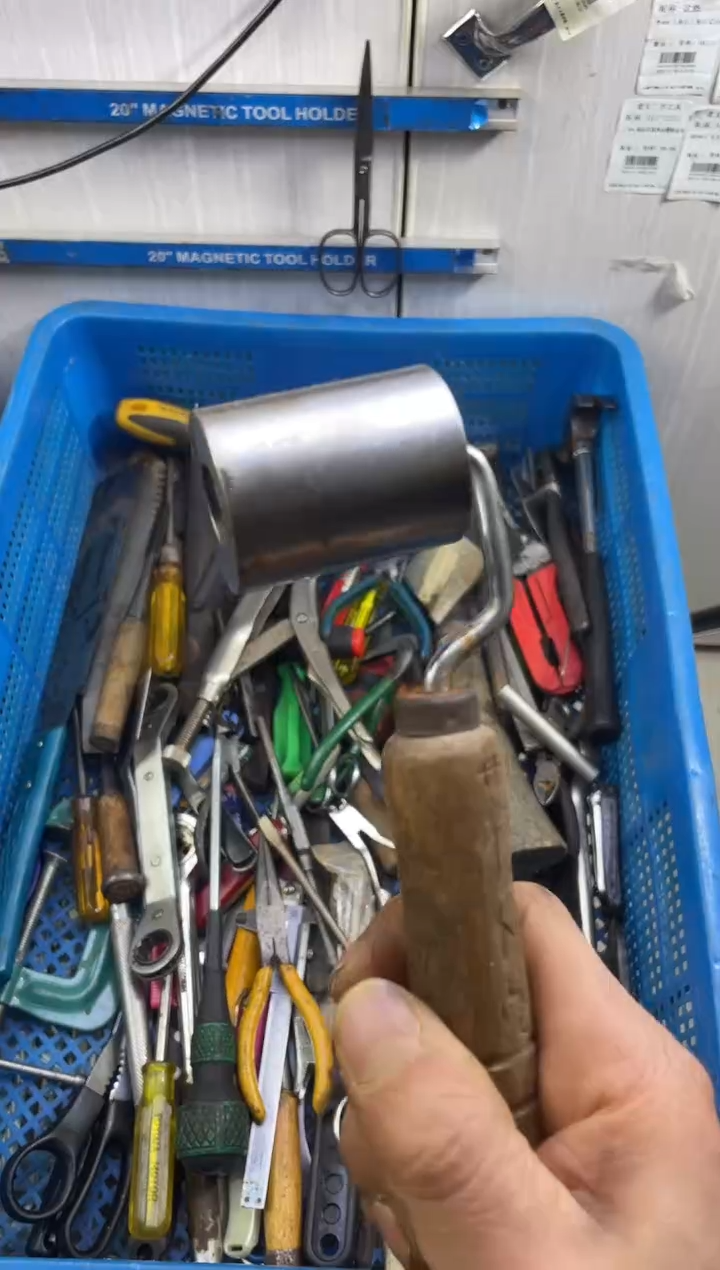 镁范****店老五工具工具工具