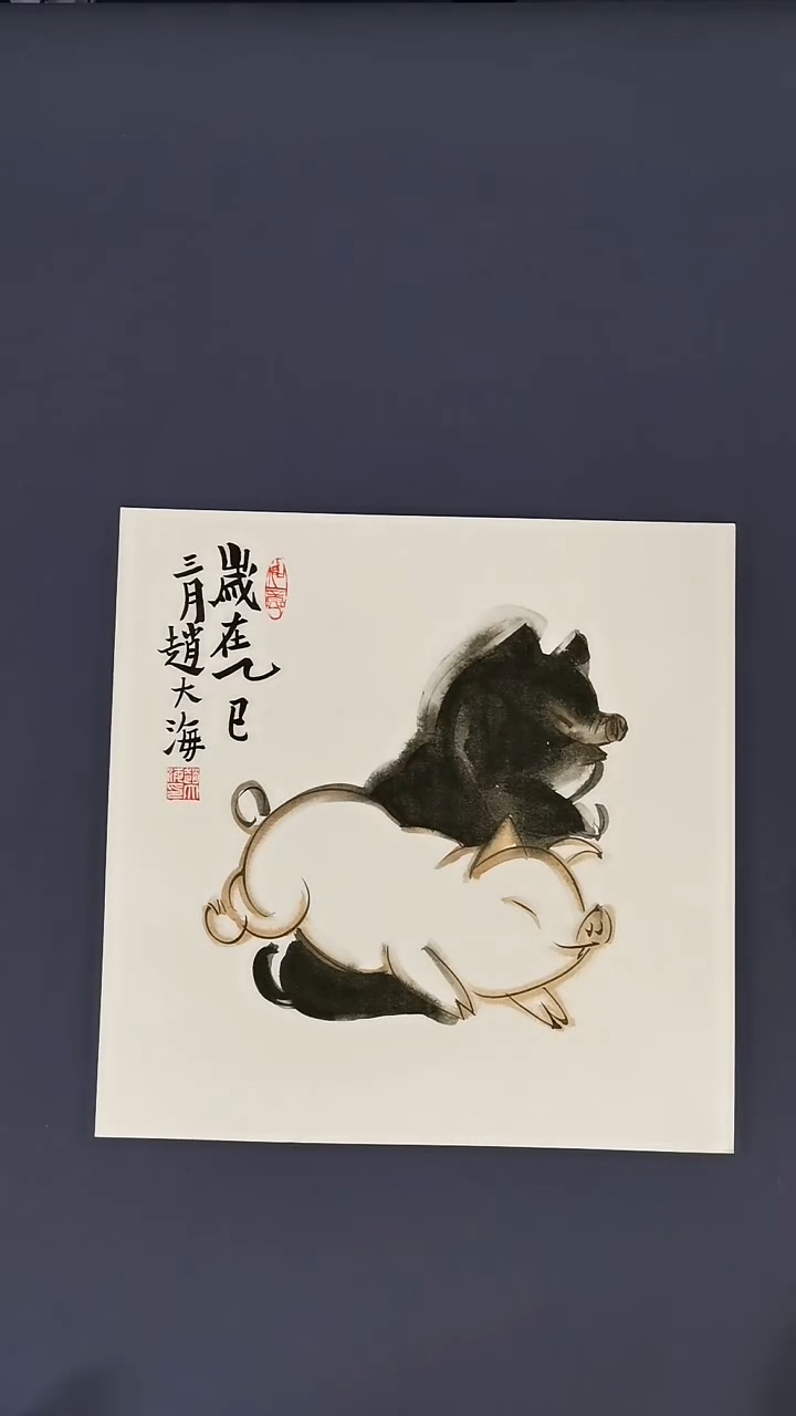 国画地板砖价位纯手绘书画作品