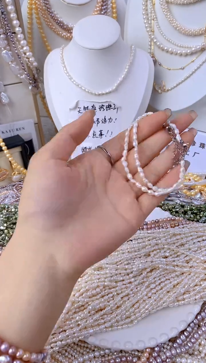 淡水珍珠未镶嵌颈饰F02