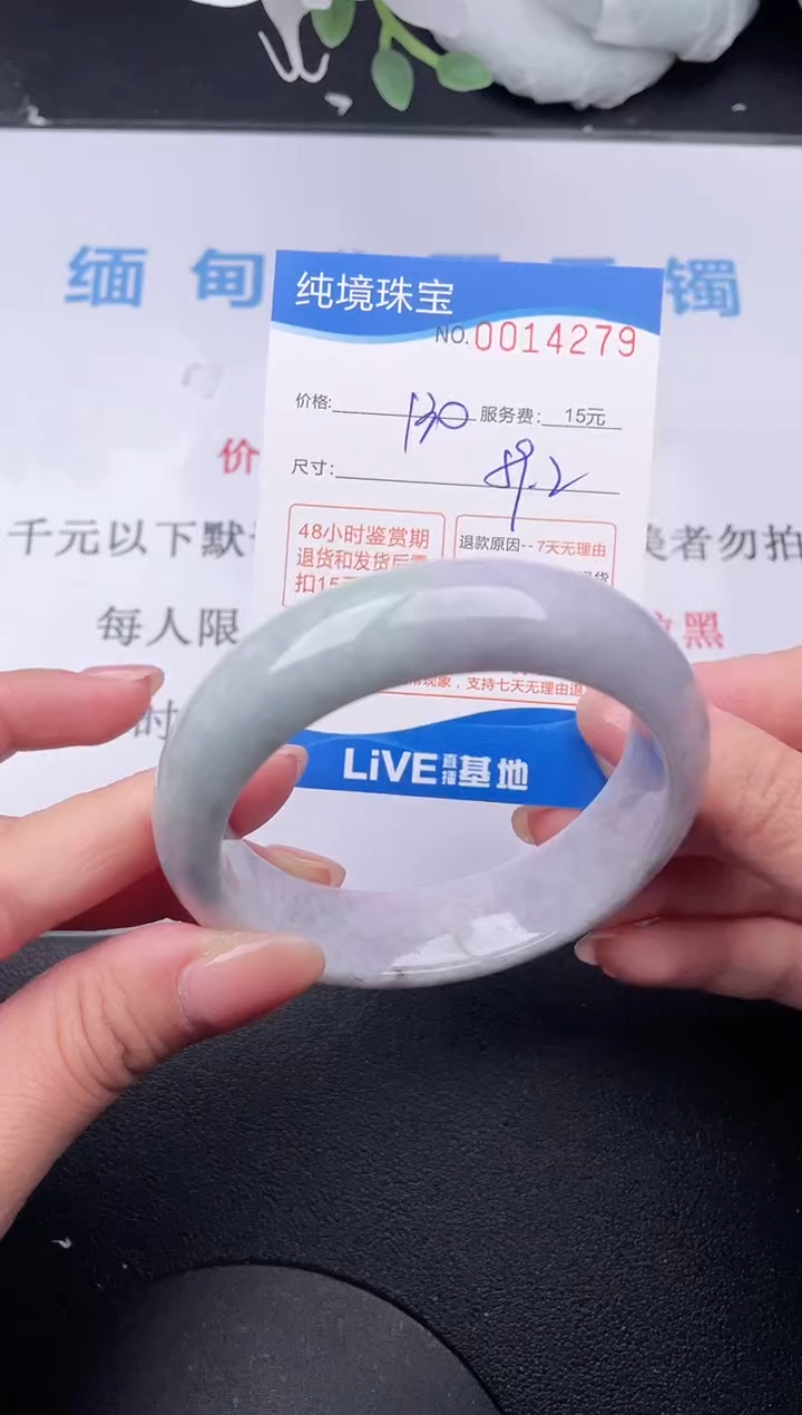 【闪购商品】79拍哪个发哪个图片为准