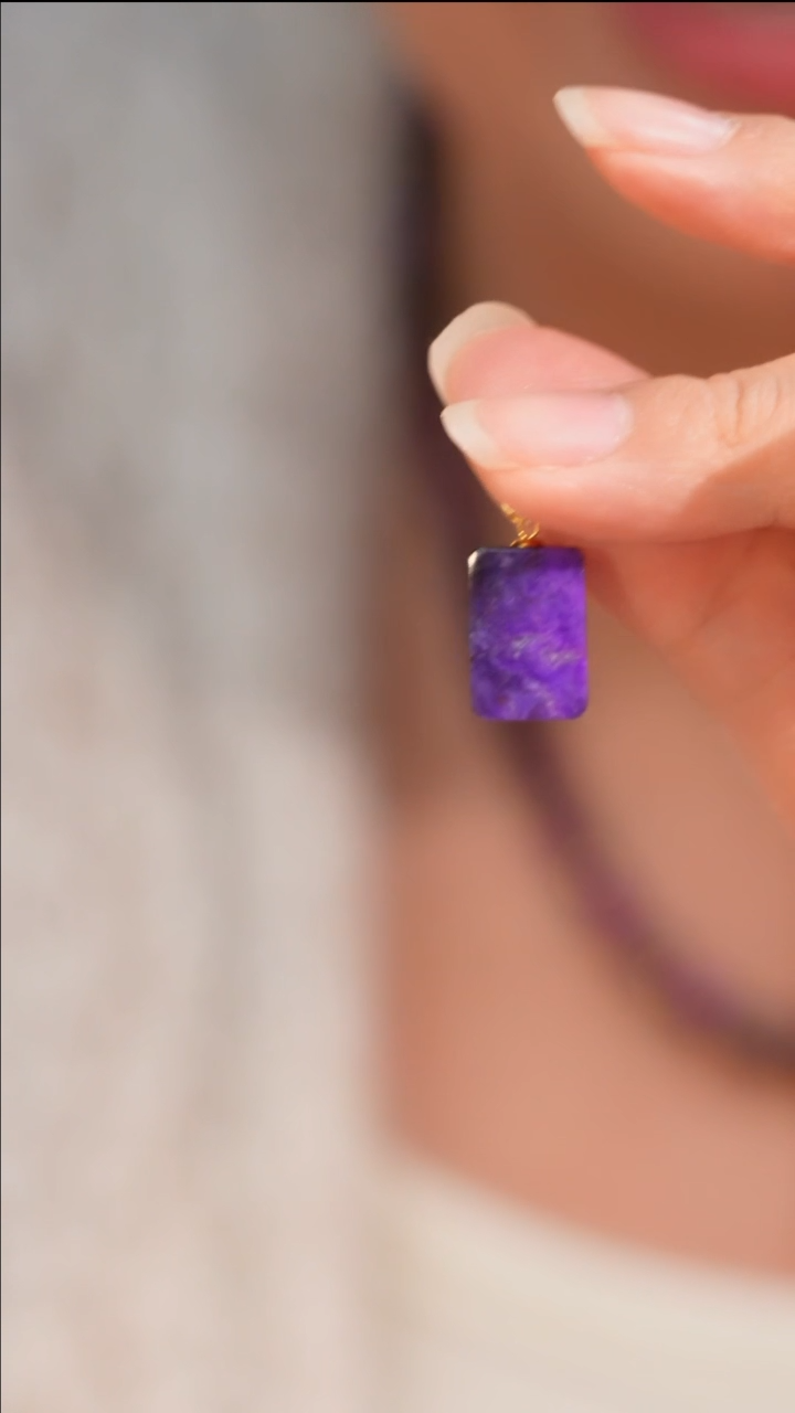 【闪购商品】苏纪石（舒俱来）吊坠(不含链)未镶嵌无事牌18K吊坠