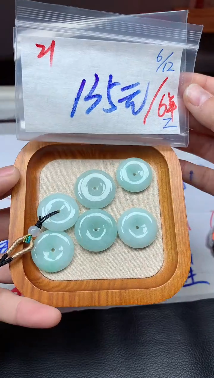 未镶嵌定制翡翠21毛货需精细抛光挂件多样性拍一发一