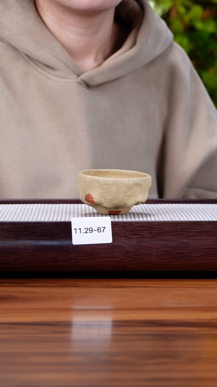 茶壶紫砂相*11.29-67 梨皮绿  主人杯