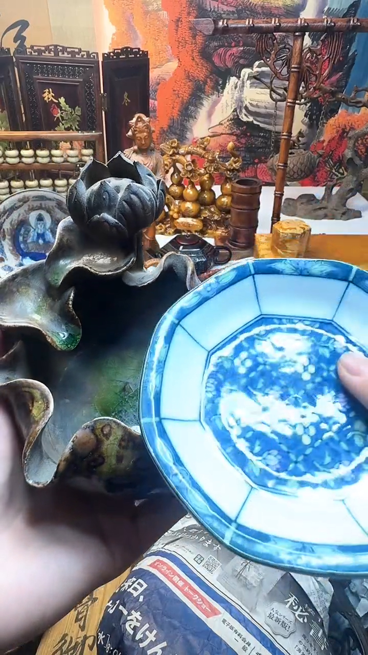 瓷器链接一物一拍~