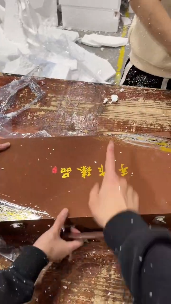 【闪购商品】其他响念茶具甄选链接@@LS