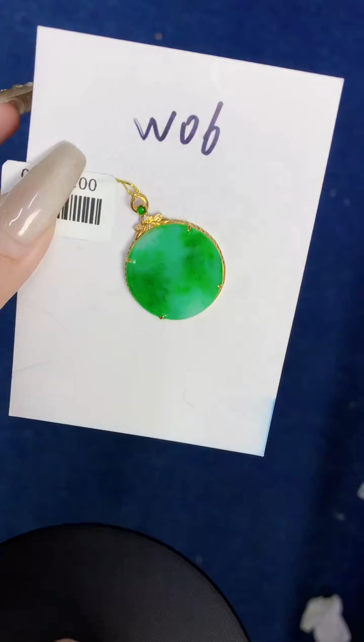 【闪购商品】翡翠颈饰18K金镶嵌0000000000