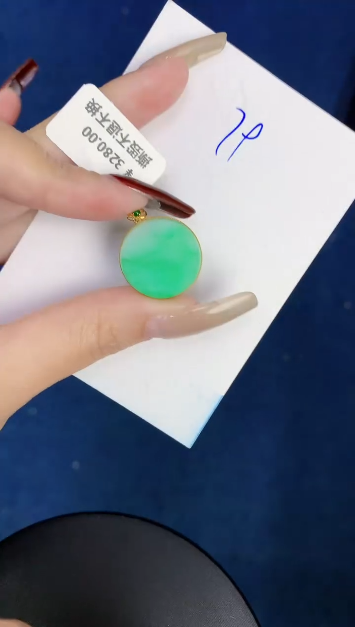 【闪购商品】翡翠颈饰18K金镶嵌000000000