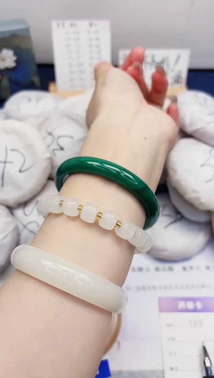 【闪购商品】石英质玉手镯未镶嵌105-玛瑙-圈口58