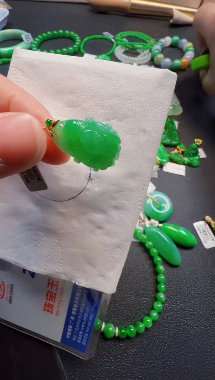 【闪购商品】定制翡翠18K金镶嵌1980一