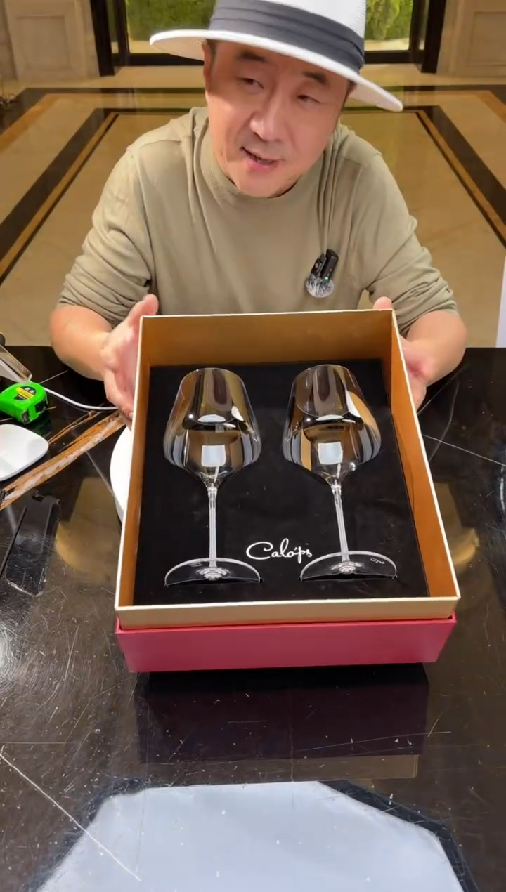 【闪购商品】摆件Y5红酒杯子一组2支