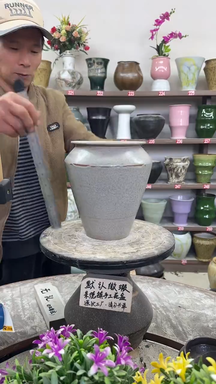 12-25-高21口13瑕-花盆