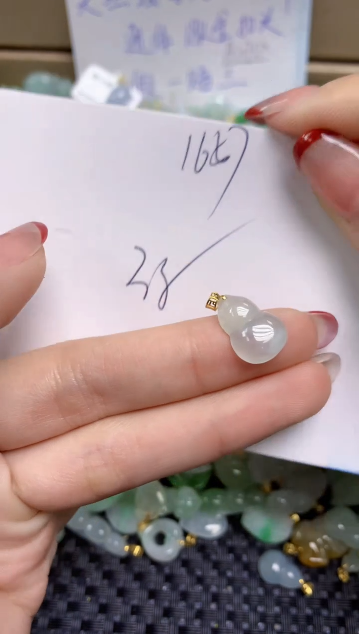 【闪购商品】翡翠颈饰18K金镶嵌天然缅甸A货翡翠