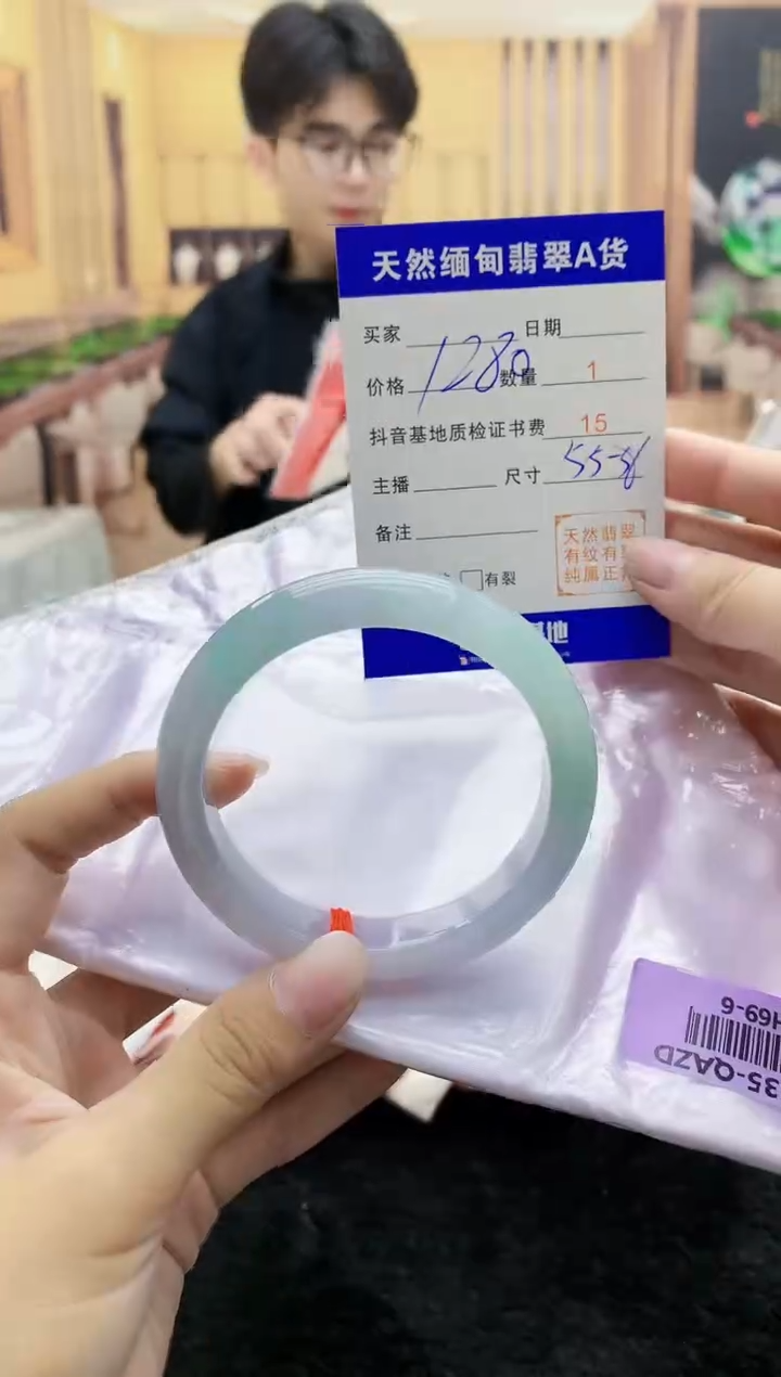 【闪购商品】翡翠手镯未镶嵌    H69-6