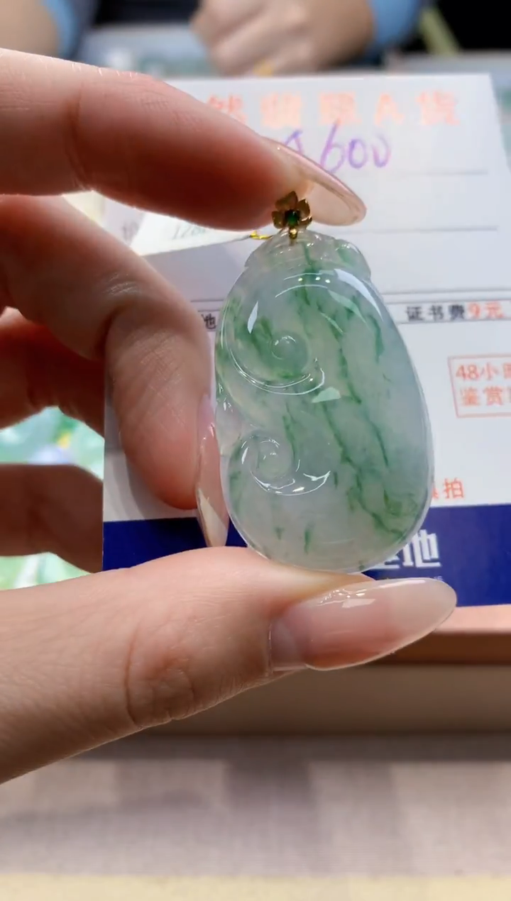 颈饰18K金镶嵌翡翠天然翡翠挂件 