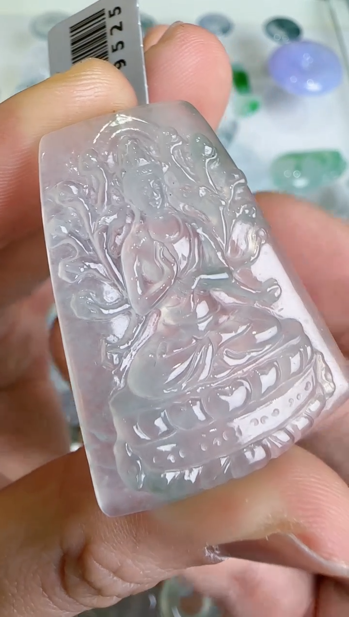 【闪购商品】翡翠吊坠(不含链)未镶嵌···