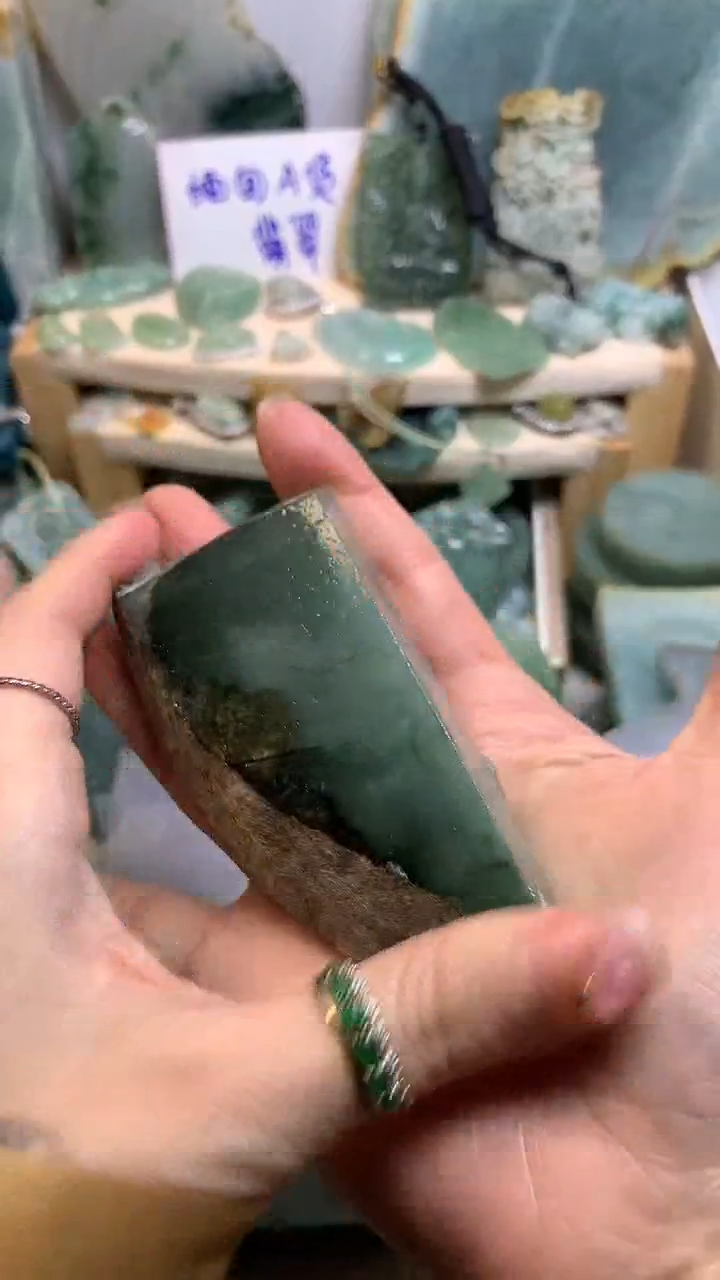 【闪购商品】翡翠挂件未镶嵌缅甸A货翡翠，没有运费险