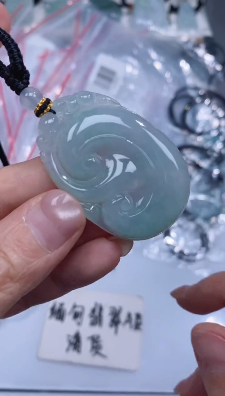 颈饰未镶嵌翡翠吊坠