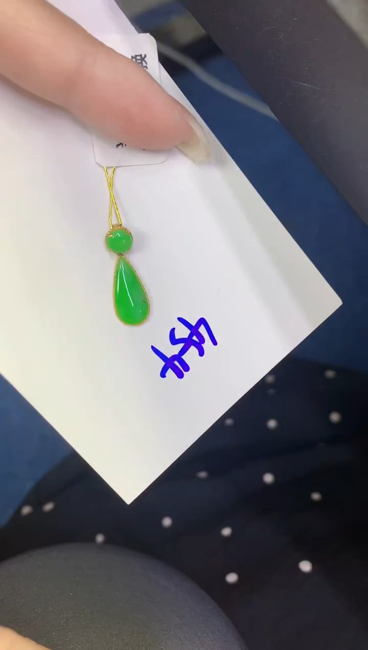 翡翠18K金镶嵌颈饰缅甸天然翡翠A货