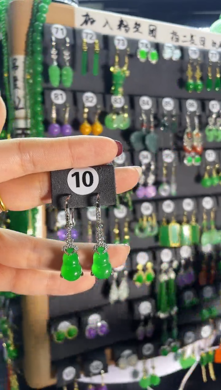 【闪购商品】翡翠耳饰银S925镶嵌10..