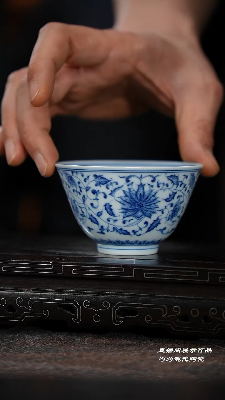 139-1缠枝莲宫碗杯（一茗鸿渐）