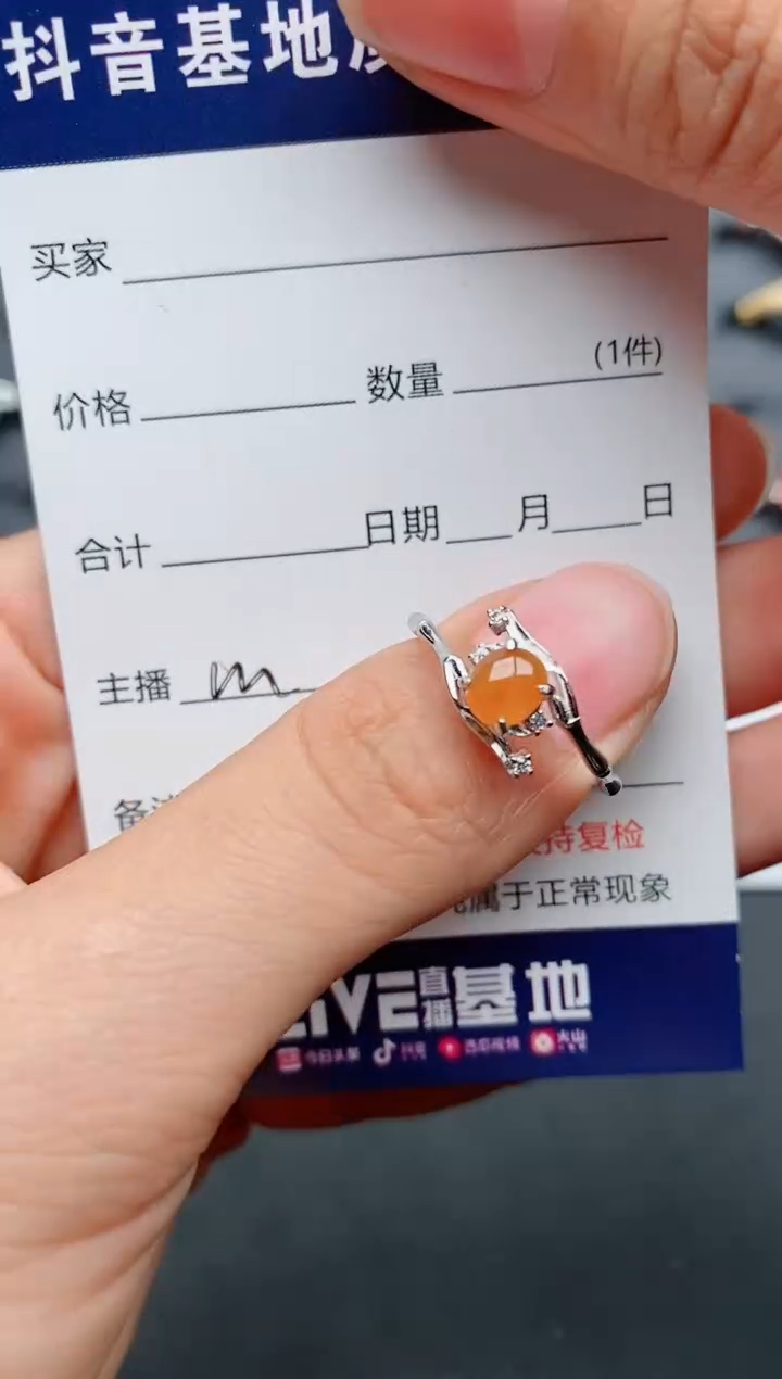 【闪购商品】翡翠戒指银S925镶嵌............