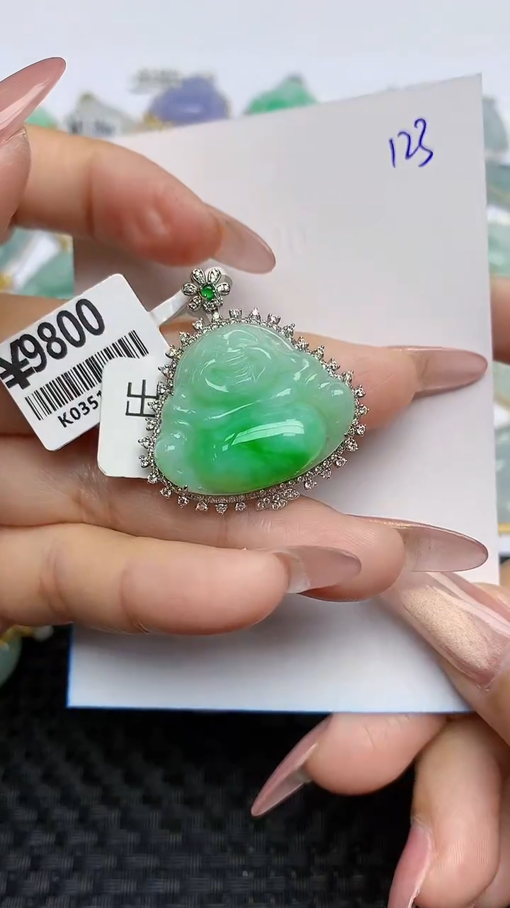 【闪购商品】翡翠颈饰18K金镶嵌天然A货翡翠 123