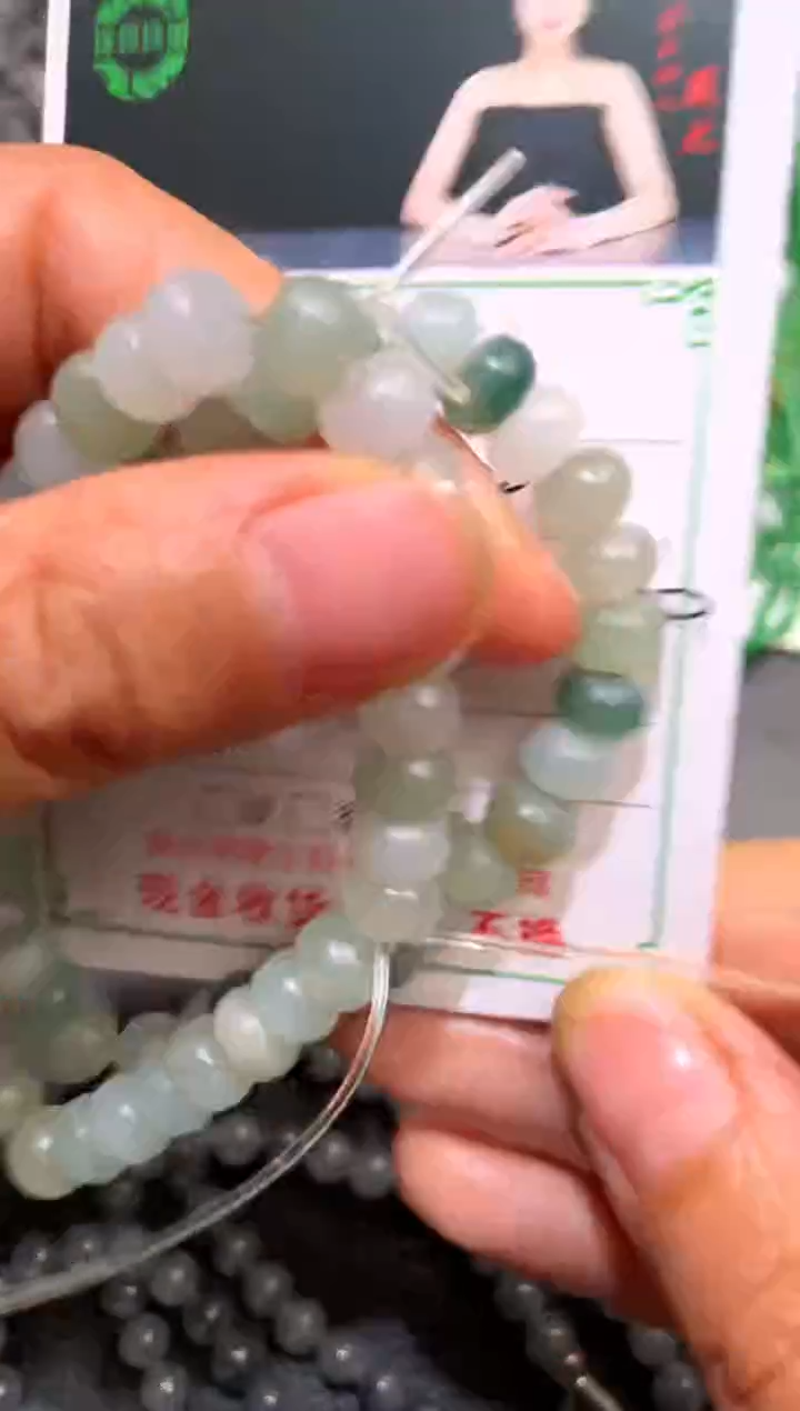 【闪购商品】定制翡翠未镶嵌测试