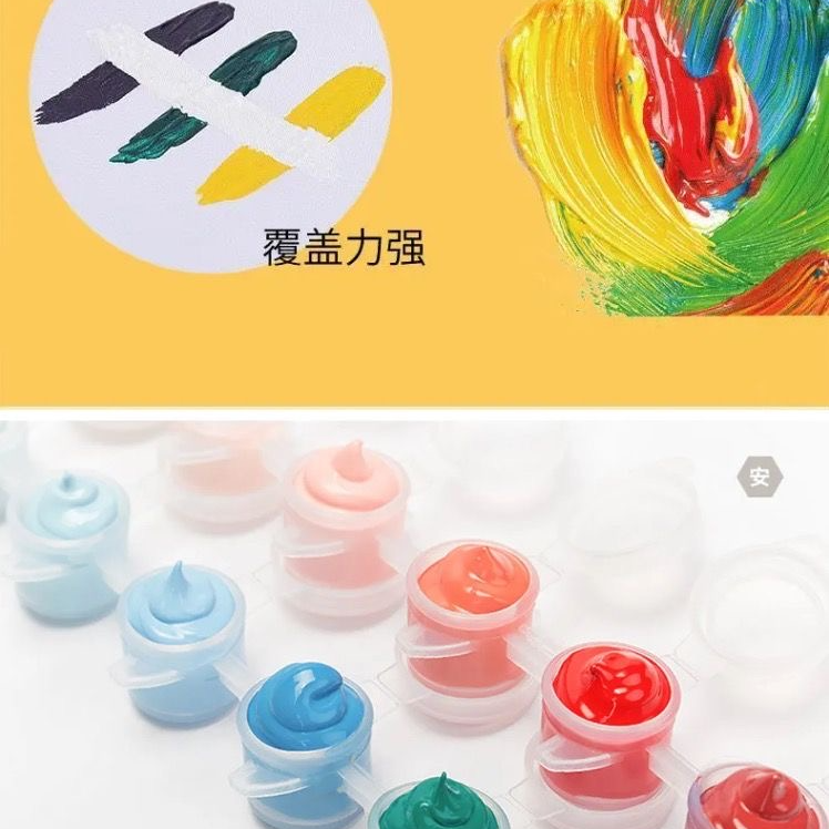 （画布需内框补差）diy数字油画未拍画布禁止下单